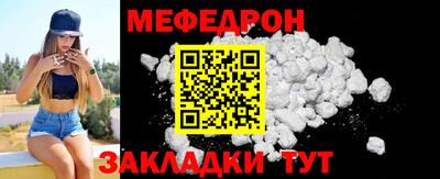сатива Пушкино