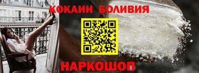 гидропоника Пыть-Ях