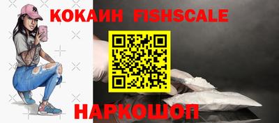 гидропоника Пыть-Ях