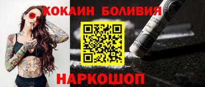 гидропоника Пыть-Ях