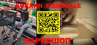 каннабис Пугачёв