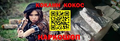 гидропоника Пыть-Ях