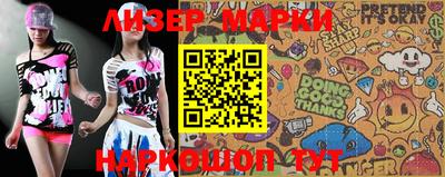 не бодяженный Азнакаево