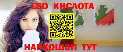 меф VHQ Абакан