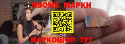 мефедрон мука Абинск