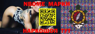 мефедрон мука Абинск