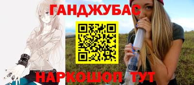 не бодяженный Азнакаево