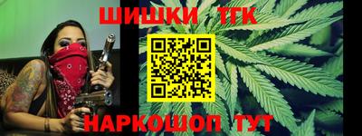 меф VHQ Абакан