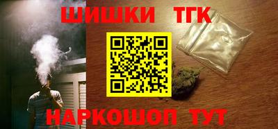 гидропоника Пыть-Ях
