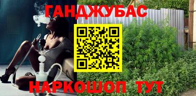 гидропоника Пыть-Ях