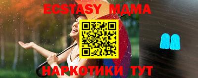 каннабис Пугачёв
