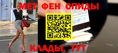 каннабис Пугачёв
