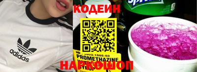 гидропоника Пыть-Ях