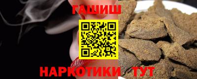 гидропоника Пыть-Ях