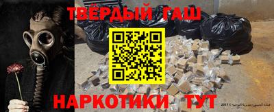 каннабис Пугачёв