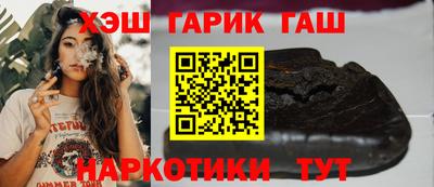 гидропоника Пыть-Ях