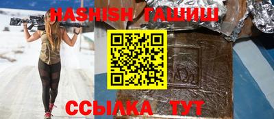 гидропоника Пыть-Ях