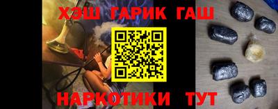 гидропоника Пыть-Ях