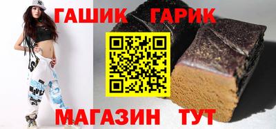каннабис Пугачёв