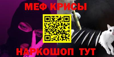 гидропоника Пыть-Ях