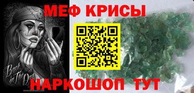 гидропоника Пыть-Ях