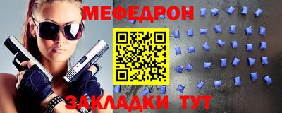 гидропоника Пыть-Ях