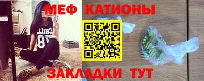 сатива Пушкино